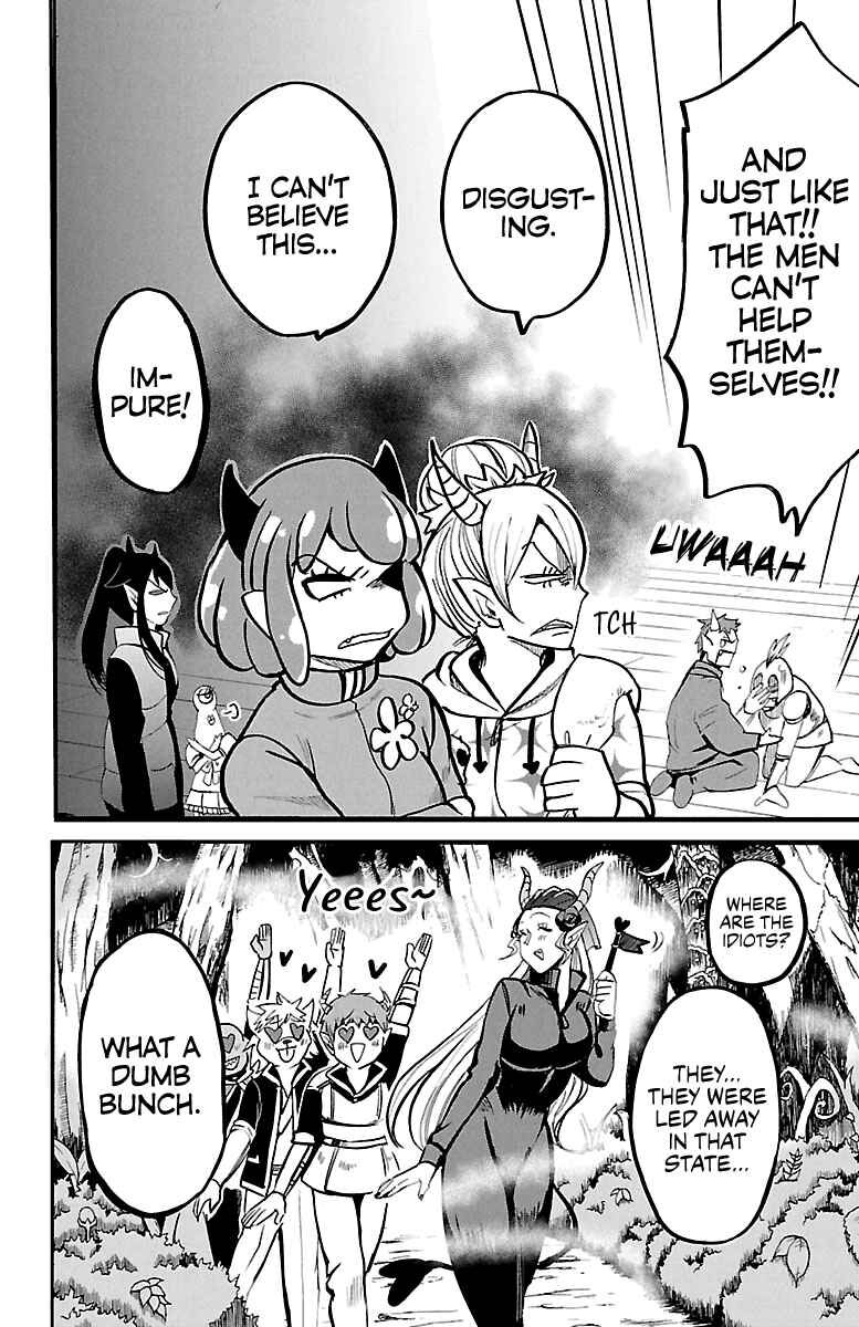 Read Mairimashita! Iruma-kun EN Manga Online