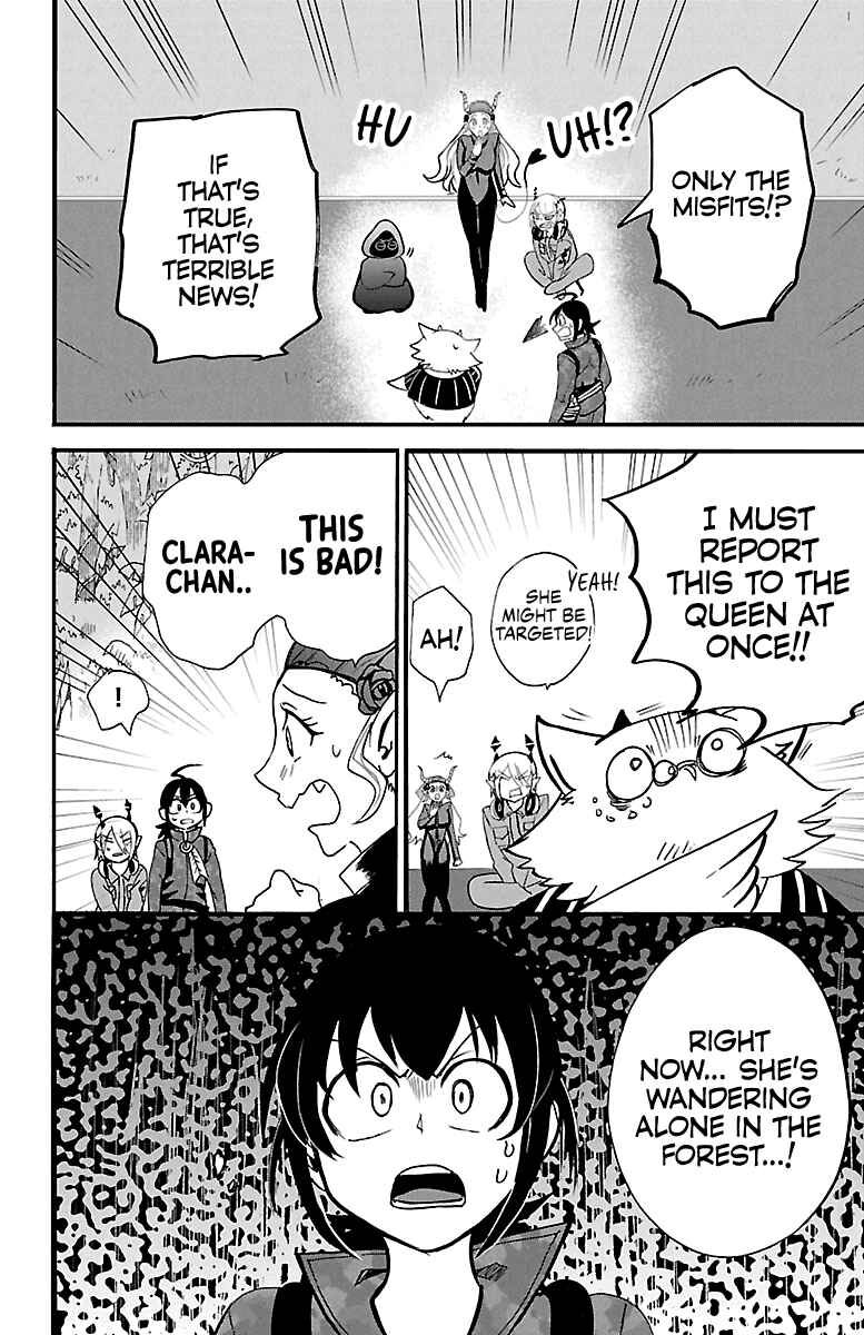 Read Mairimashita! Iruma-kun EN Manga Online