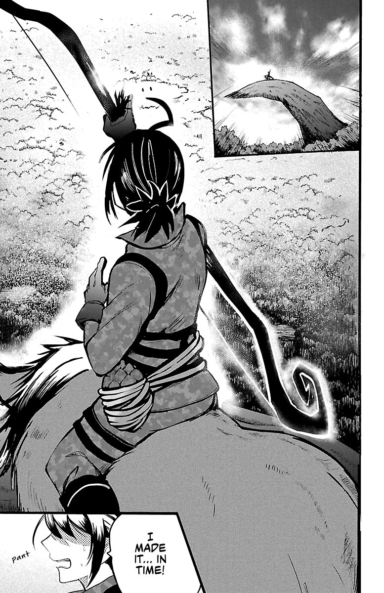 Read Mairimashita! Iruma-kun EN Manga Online