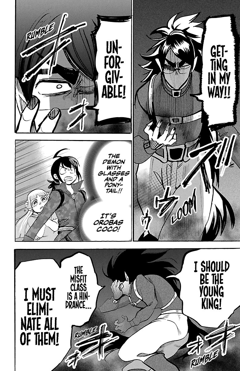 Read Mairimashita! Iruma-kun EN Manga Online