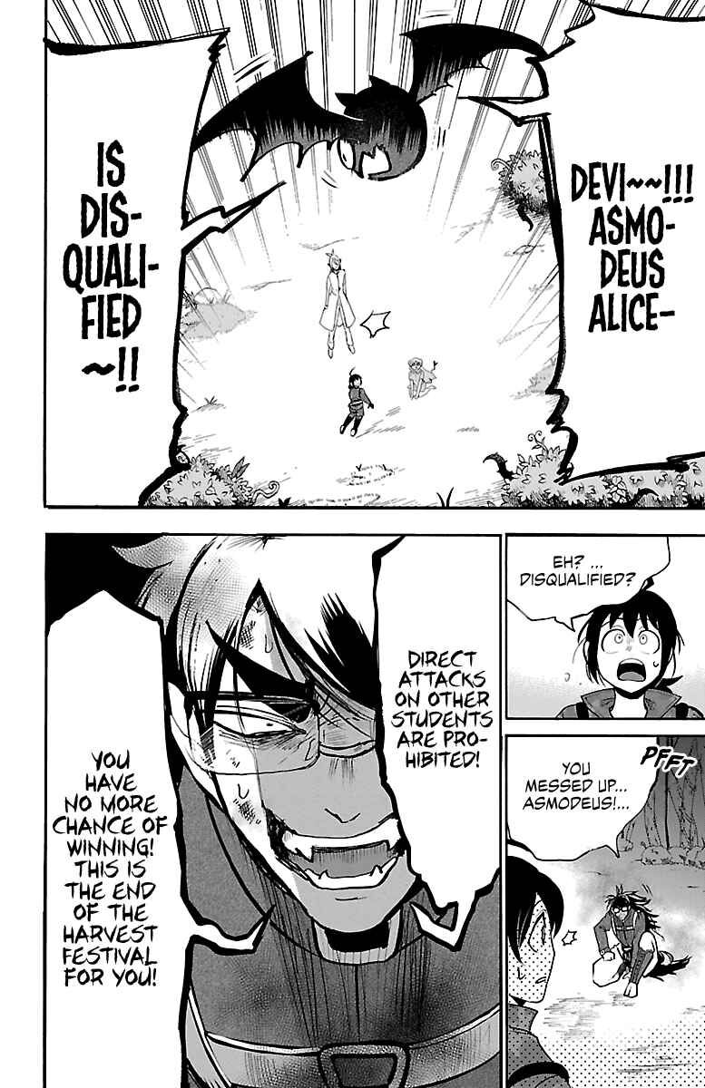 Read Mairimashita! Iruma-kun EN Manga Online