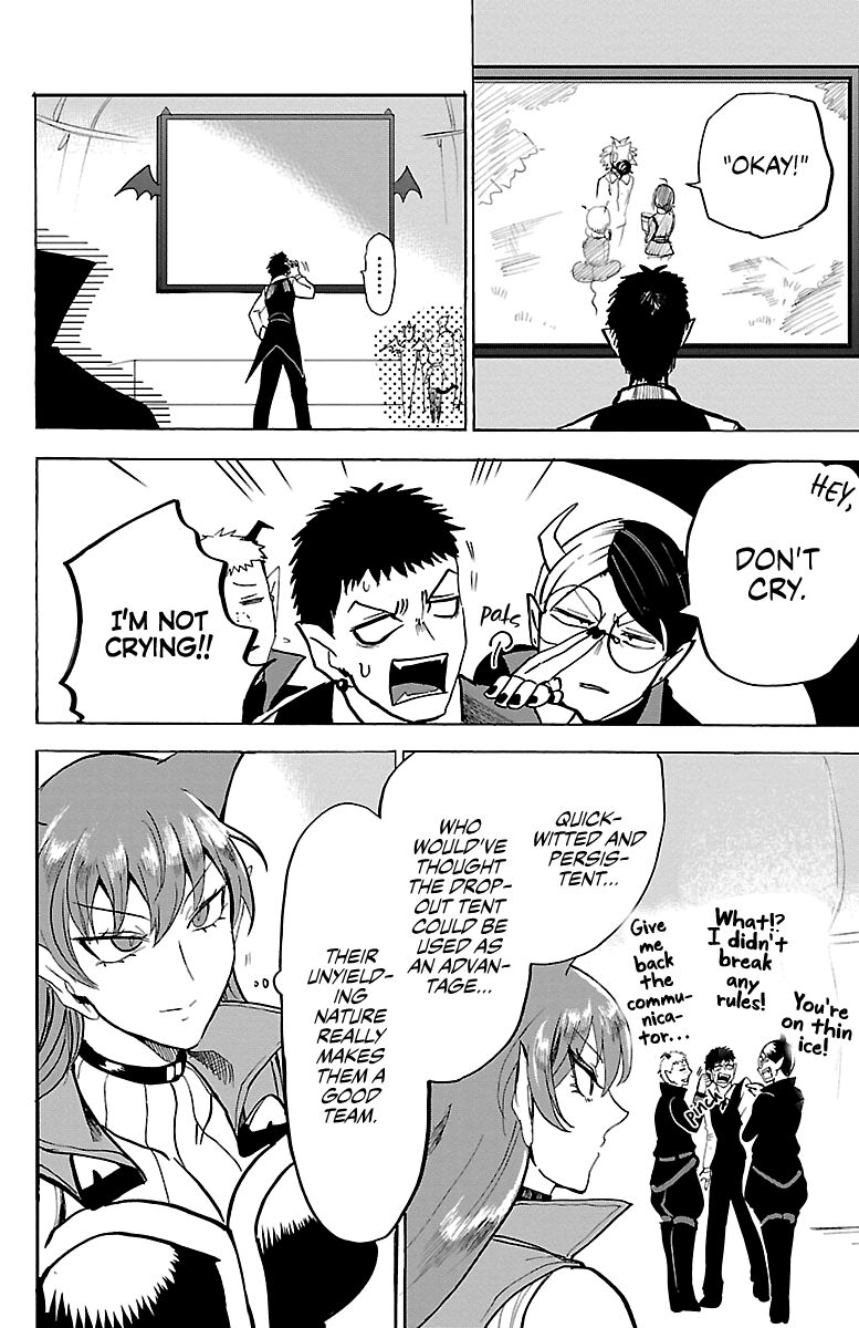 Read Mairimashita! Iruma-kun EN Manga Online