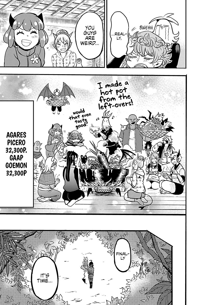 Read Mairimashita! Iruma-kun EN Manga Online
