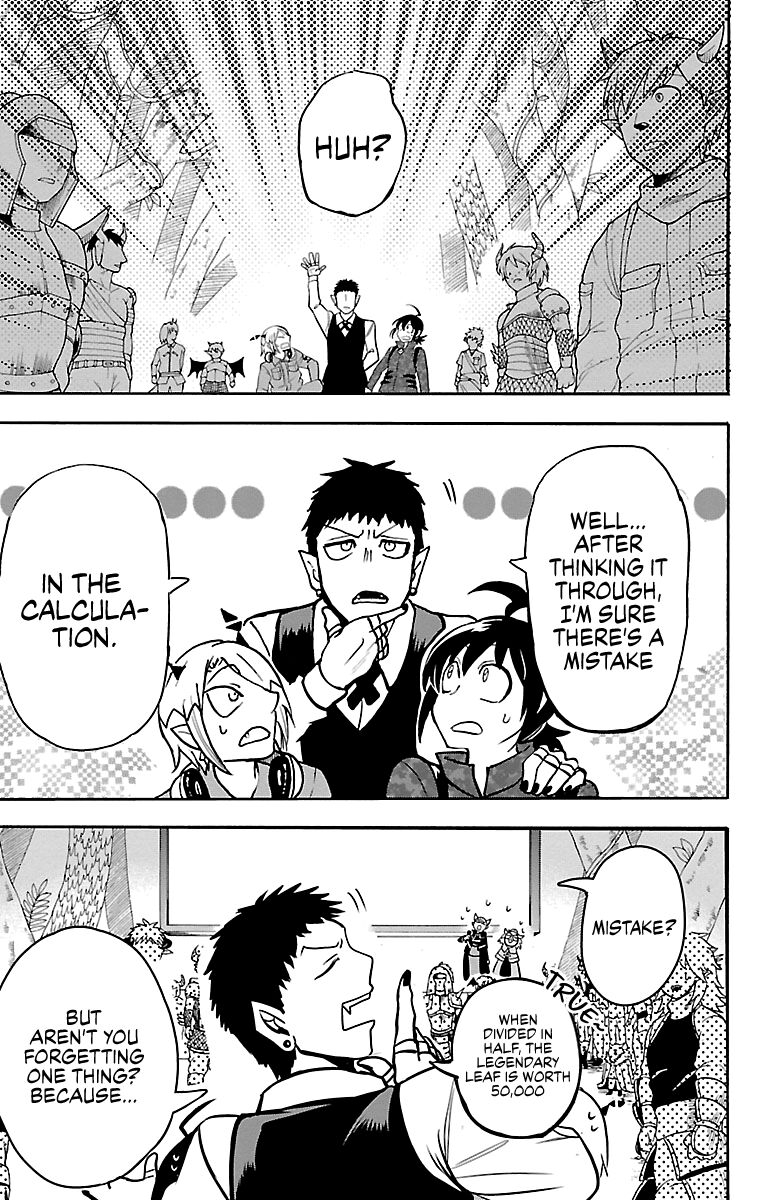Read Mairimashita! Iruma-kun EN Manga Online