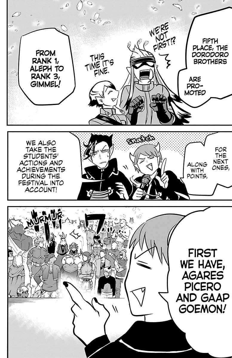 Read Mairimashita! Iruma-kun EN Manga Online