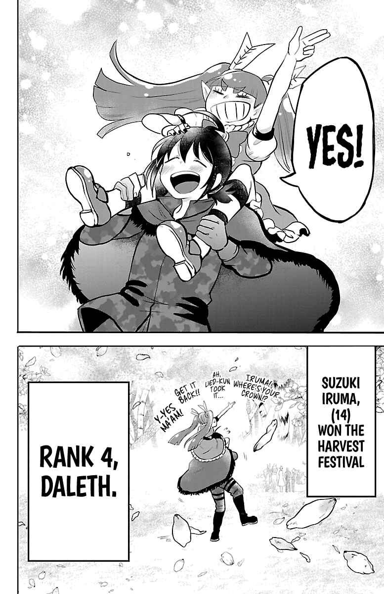 Read Mairimashita! Iruma-kun EN Manga Online