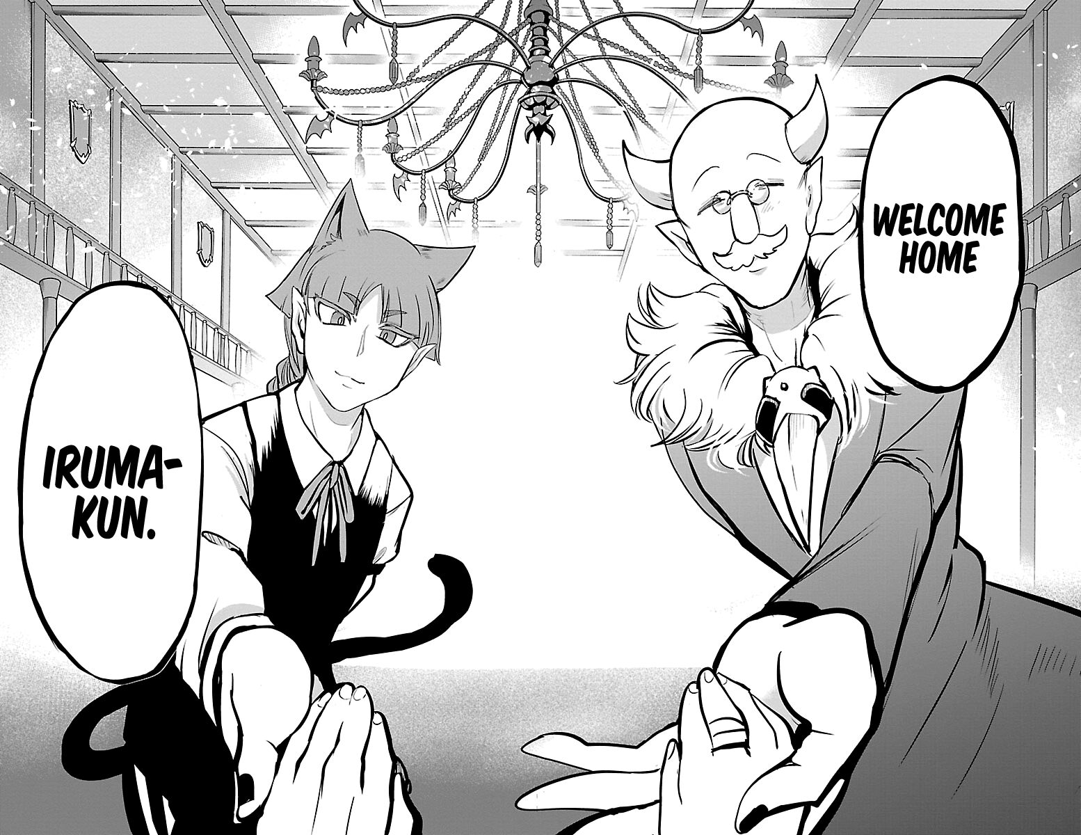 Read Mairimashita! Iruma-kun EN Manga Online