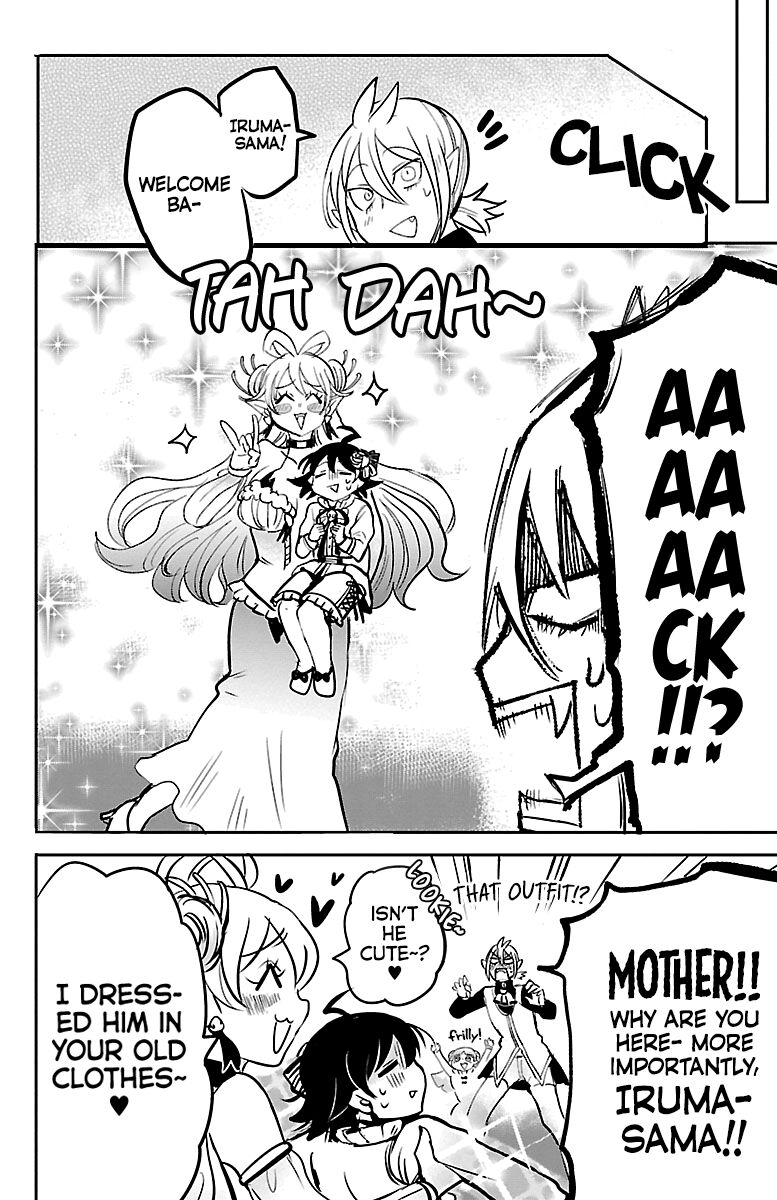Read Mairimashita! Iruma-kun EN Manga Online