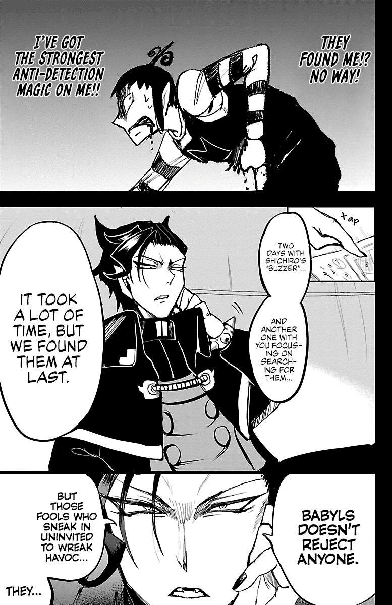 Read Mairimashita! Iruma-kun EN Manga Online