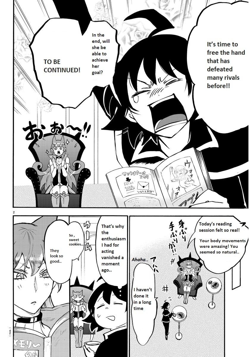 Read Mairimashita! Iruma-kun EN Manga Online