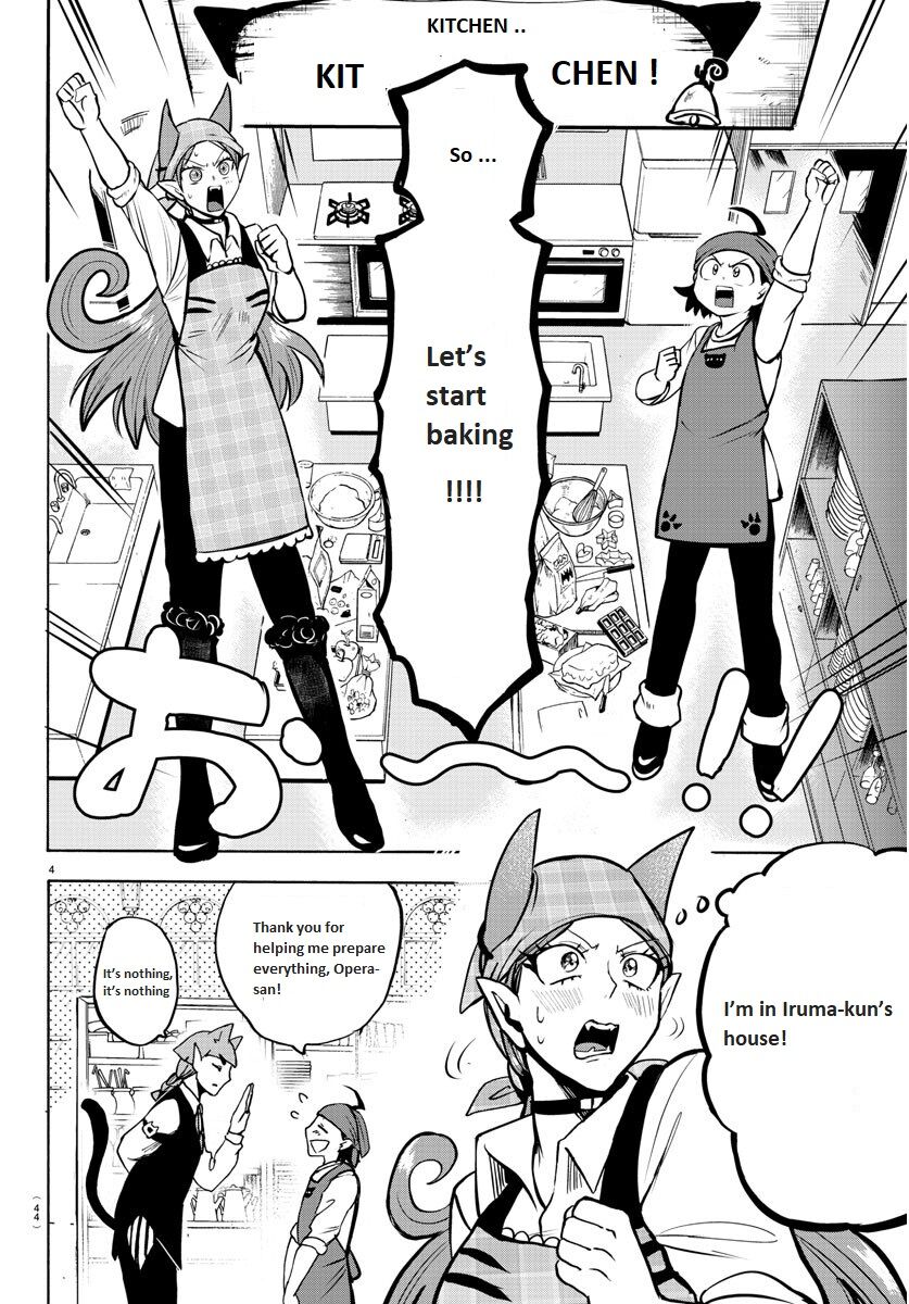 Read Mairimashita! Iruma-kun EN Manga Online