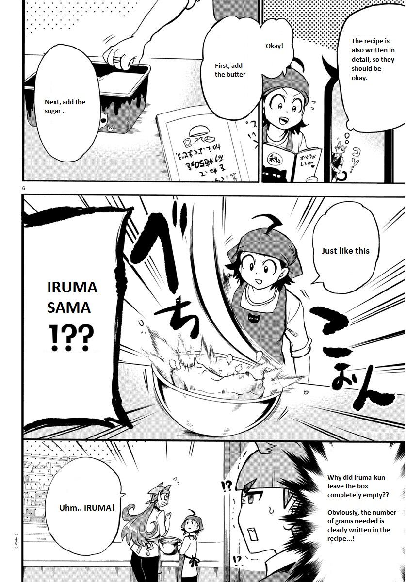 Read Mairimashita! Iruma-kun EN Manga Online