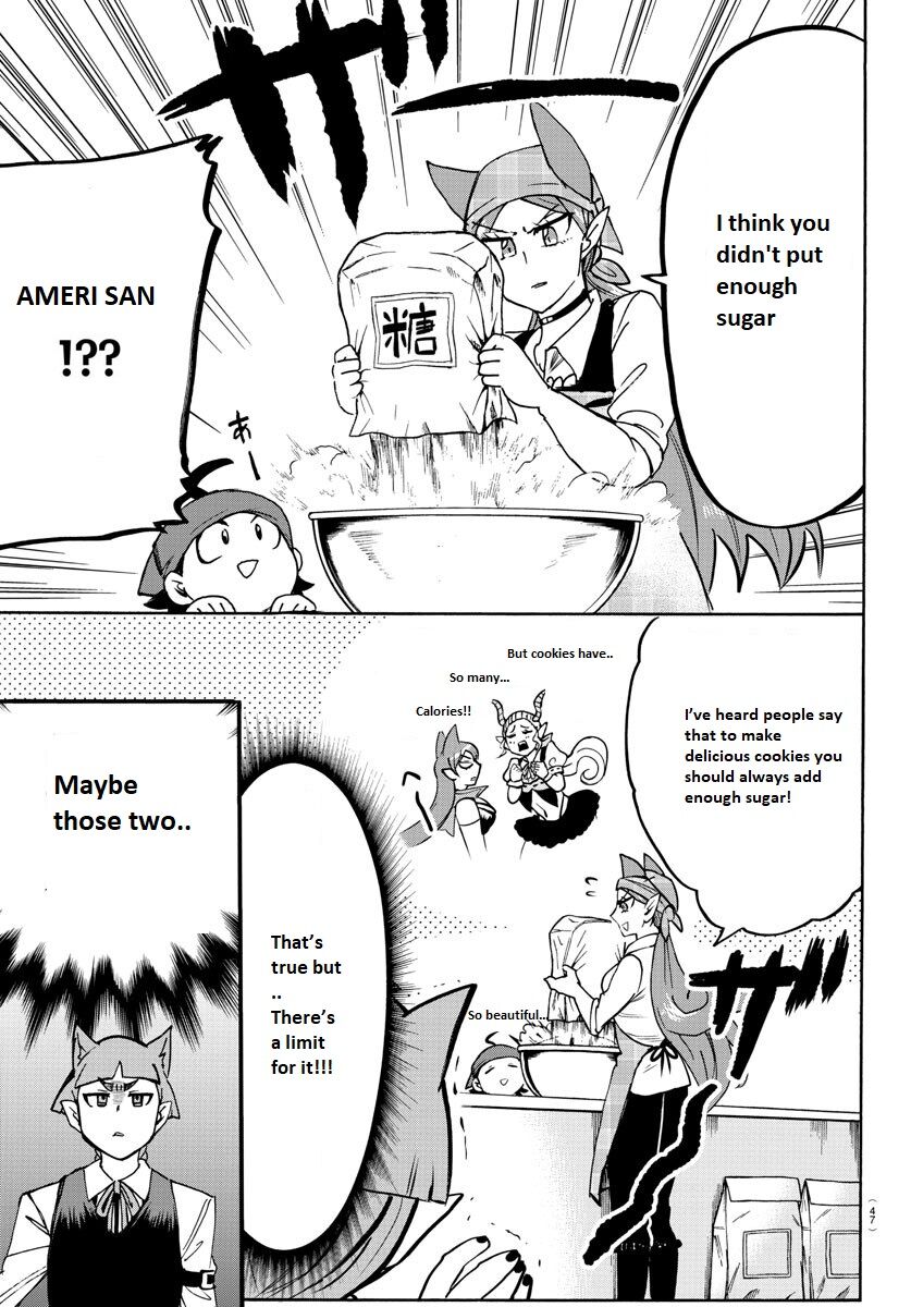 Read Mairimashita! Iruma-kun EN Manga Online