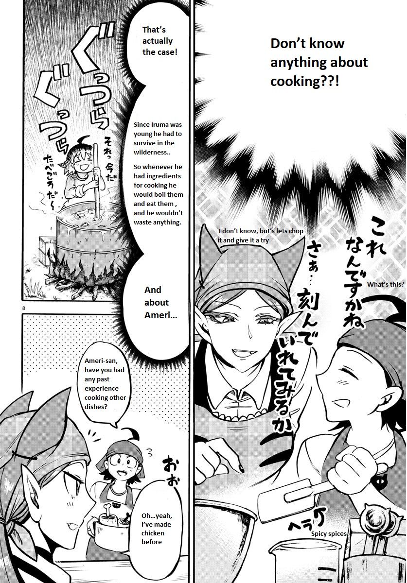 Read Mairimashita! Iruma-kun EN Manga Online