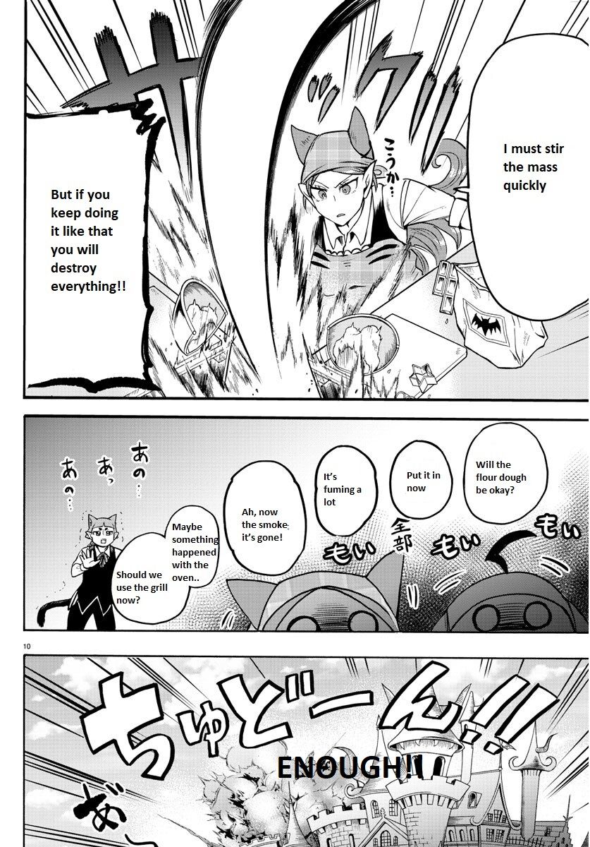 Read Mairimashita! Iruma-kun EN Manga Online