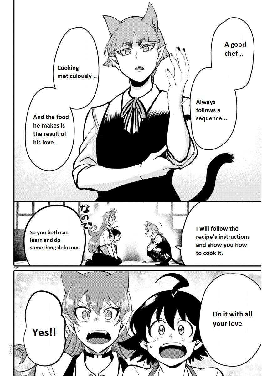 Read Mairimashita! Iruma-kun EN Manga Online