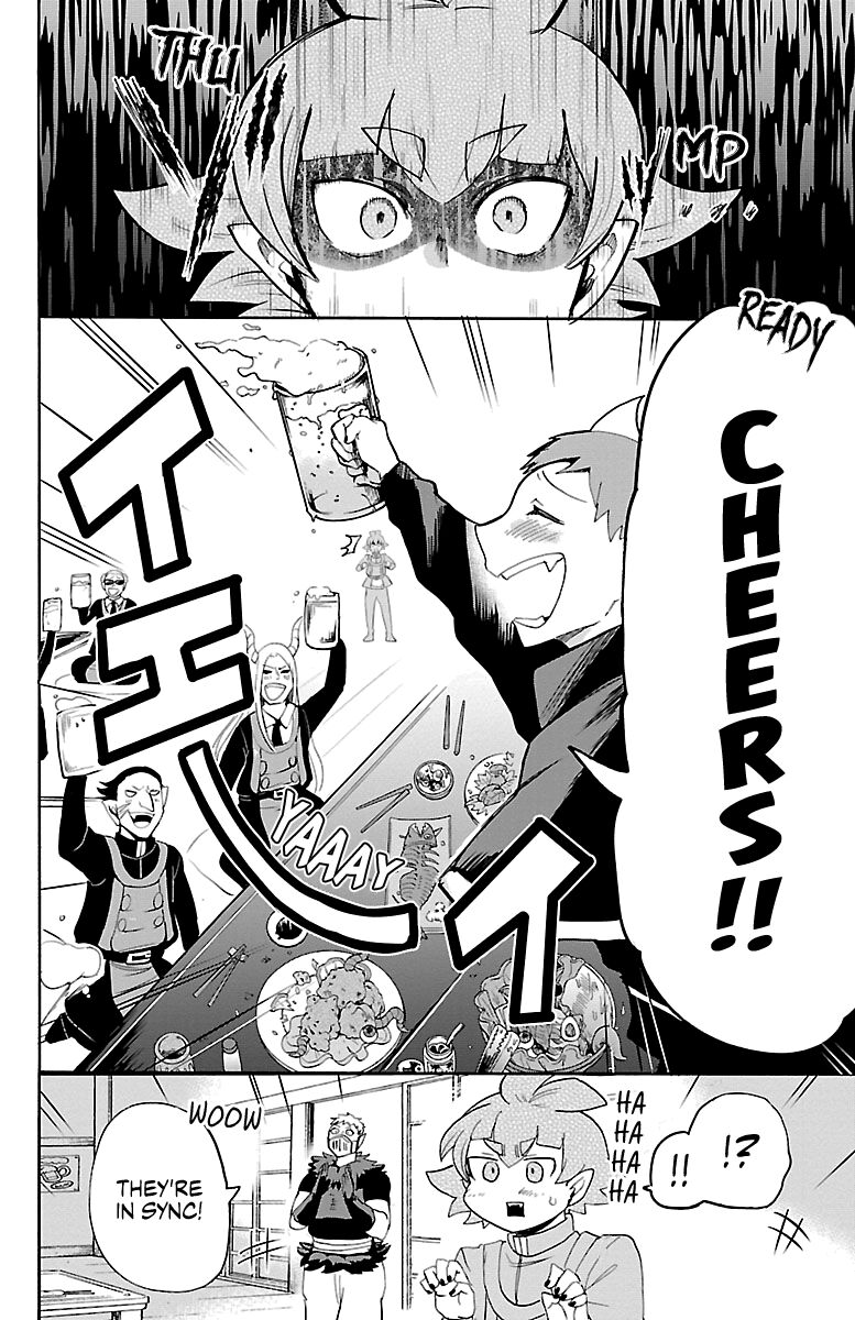 Read Mairimashita! Iruma-kun EN Manga Online