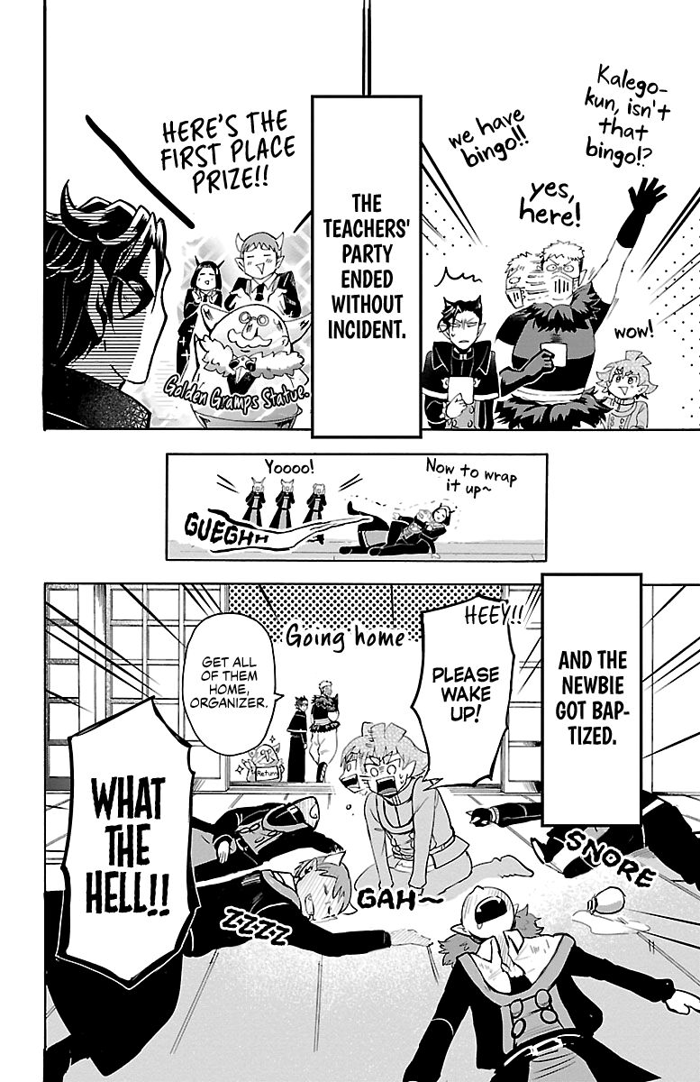 Read Mairimashita! Iruma-kun EN Manga Online
