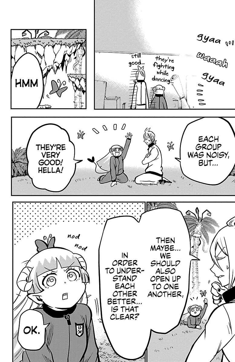 Read Mairimashita! Iruma-kun EN Manga Online