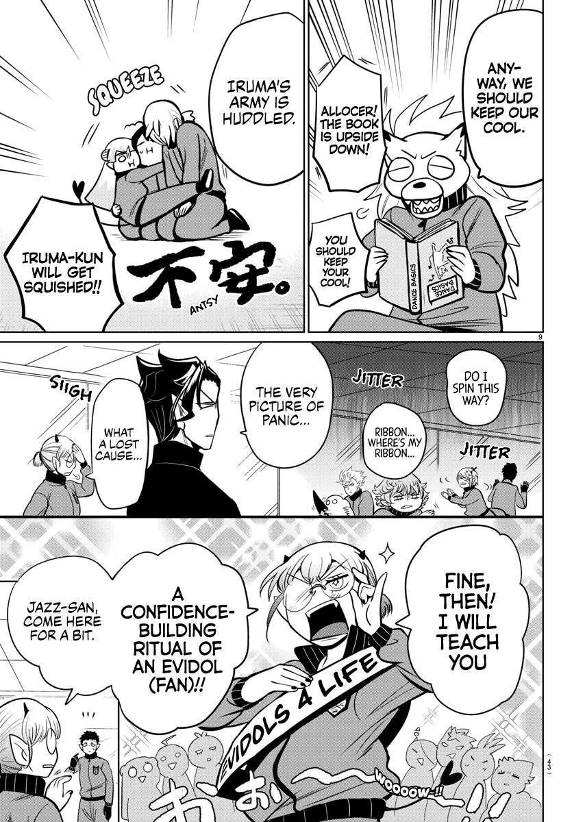 Read Mairimashita! Iruma-kun EN Manga Online