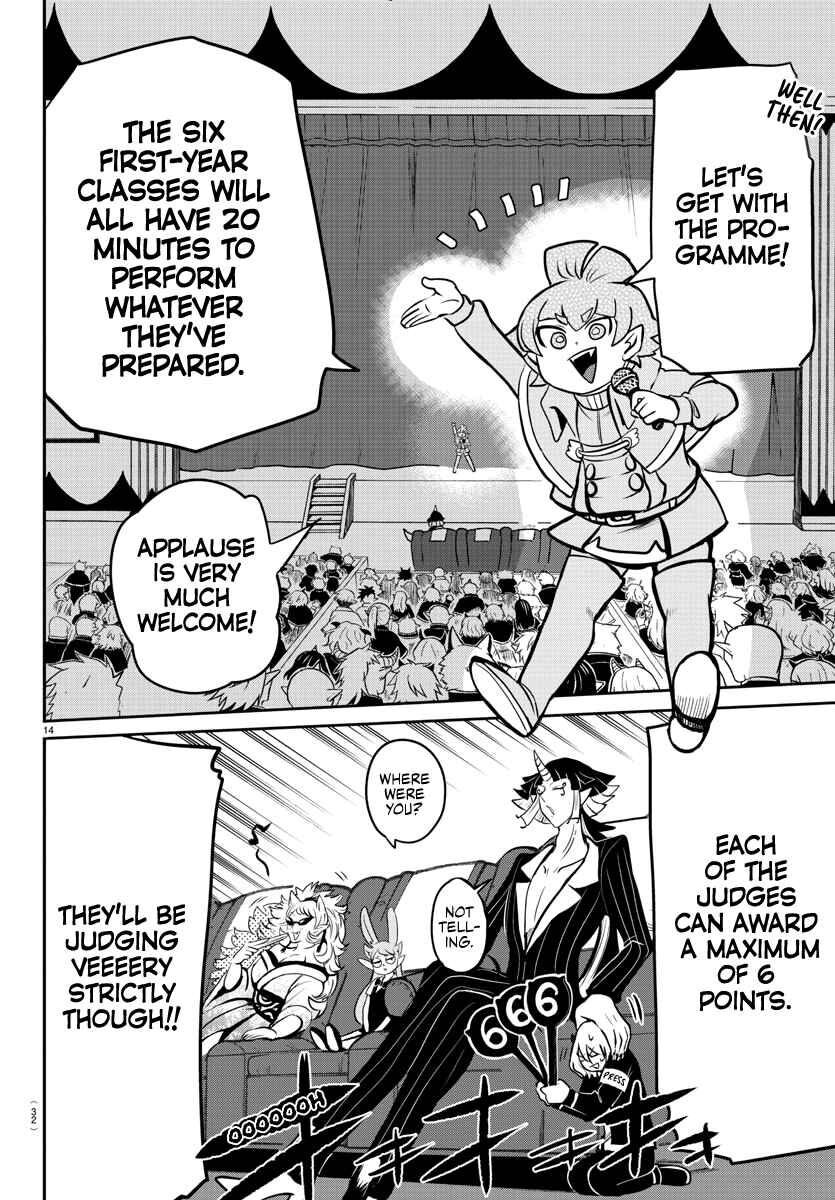 Read Mairimashita! Iruma-kun EN Manga Online