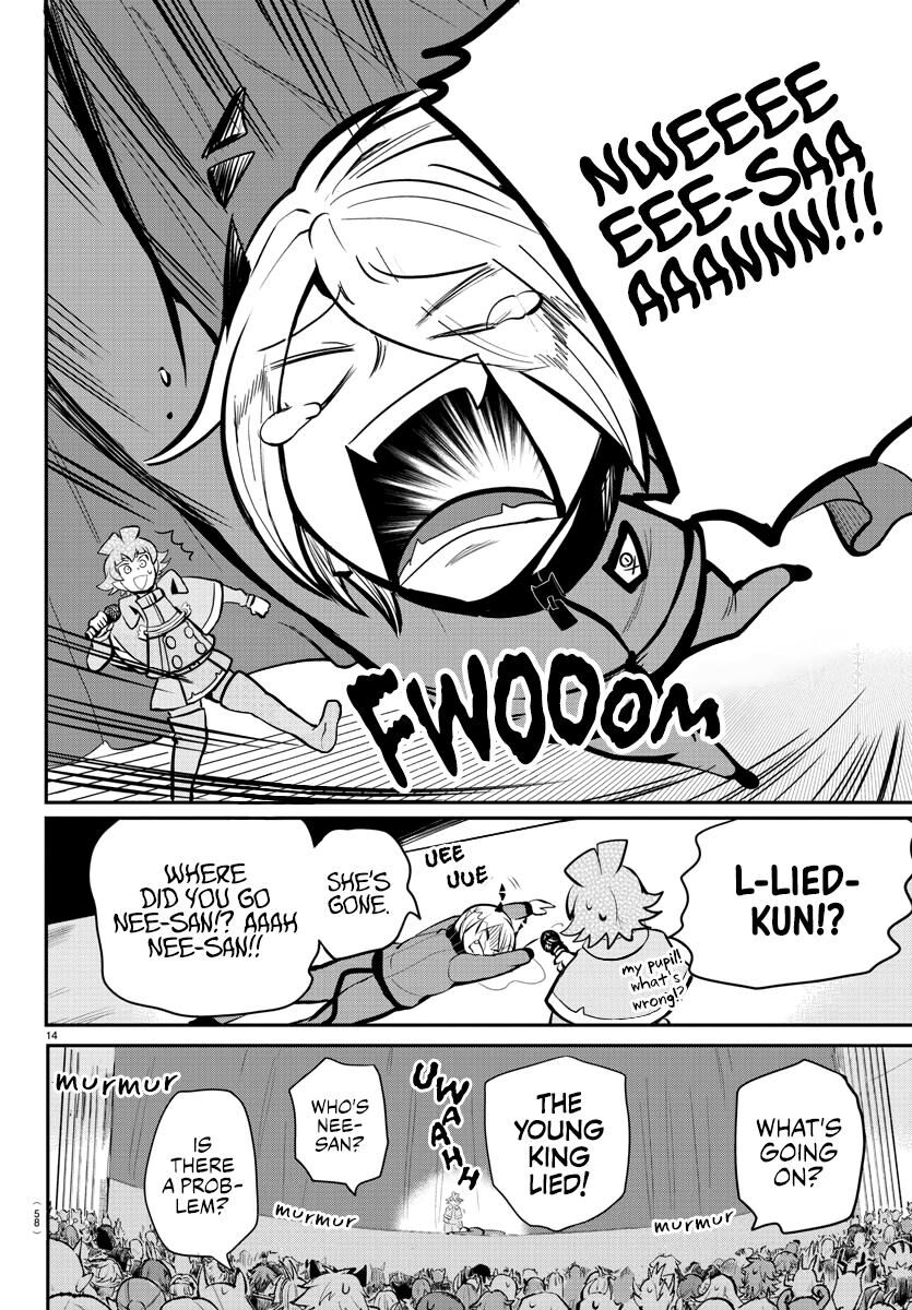 Read Mairimashita! Iruma-kun EN Manga Online