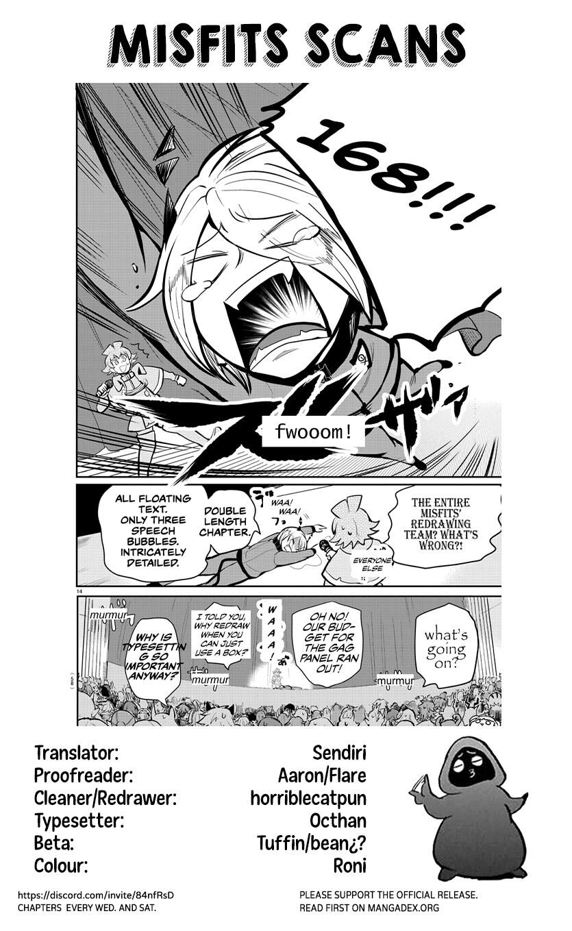Read Mairimashita! Iruma-kun EN Manga Online