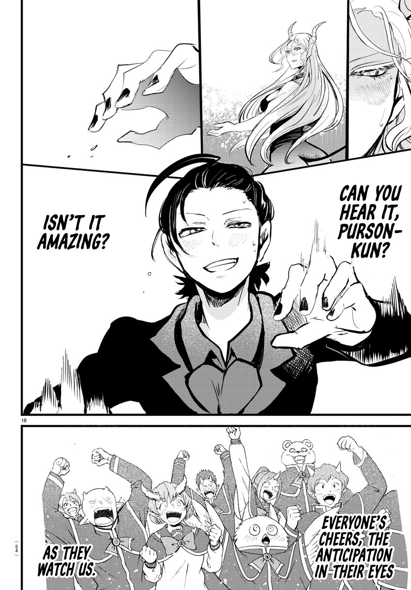 Read Mairimashita! Iruma-kun EN Manga Online