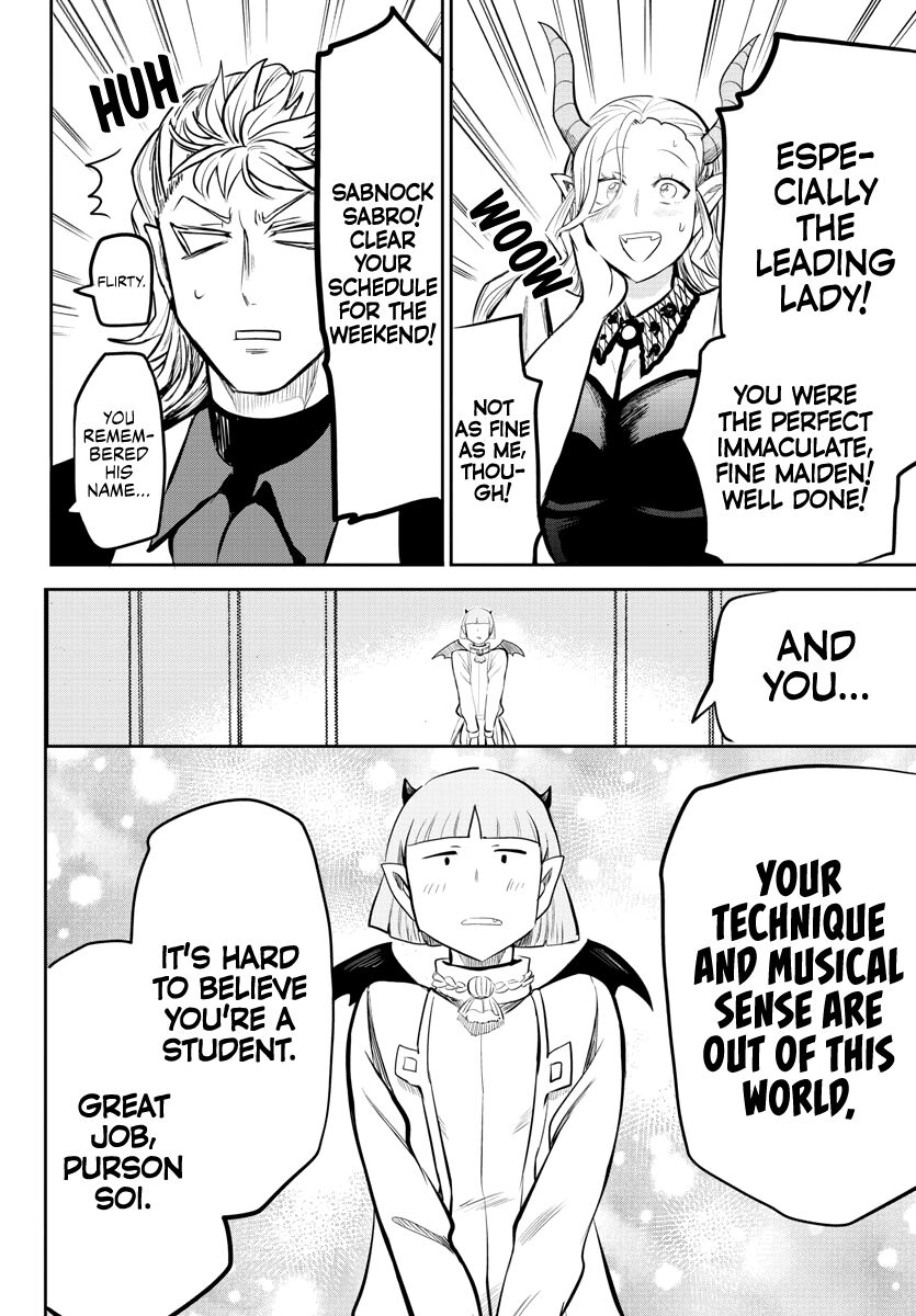 Read Mairimashita! Iruma-kun EN Manga Online