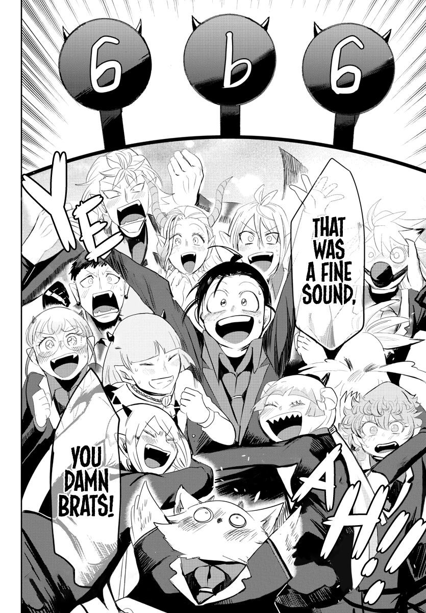 Read Mairimashita! Iruma-kun EN Manga Online
