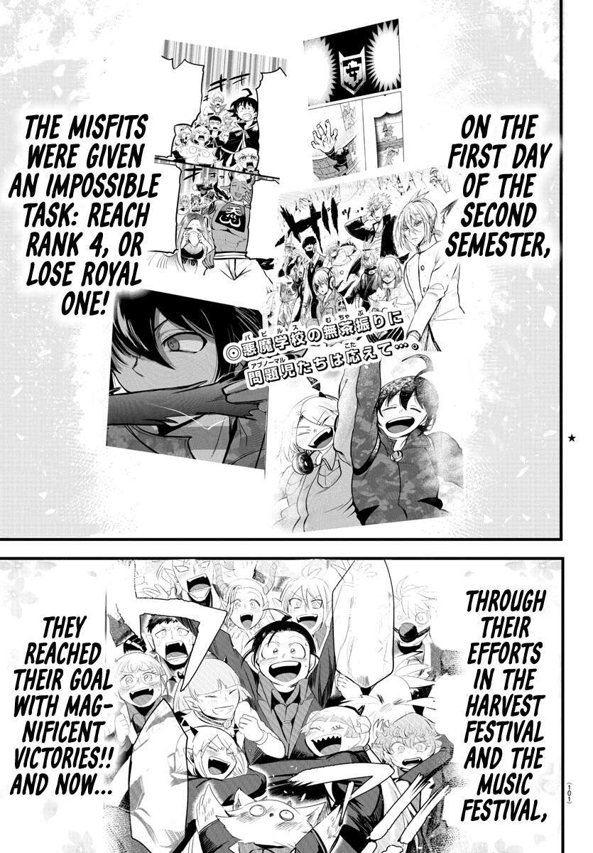 Read Mairimashita! Iruma-kun EN Manga Online