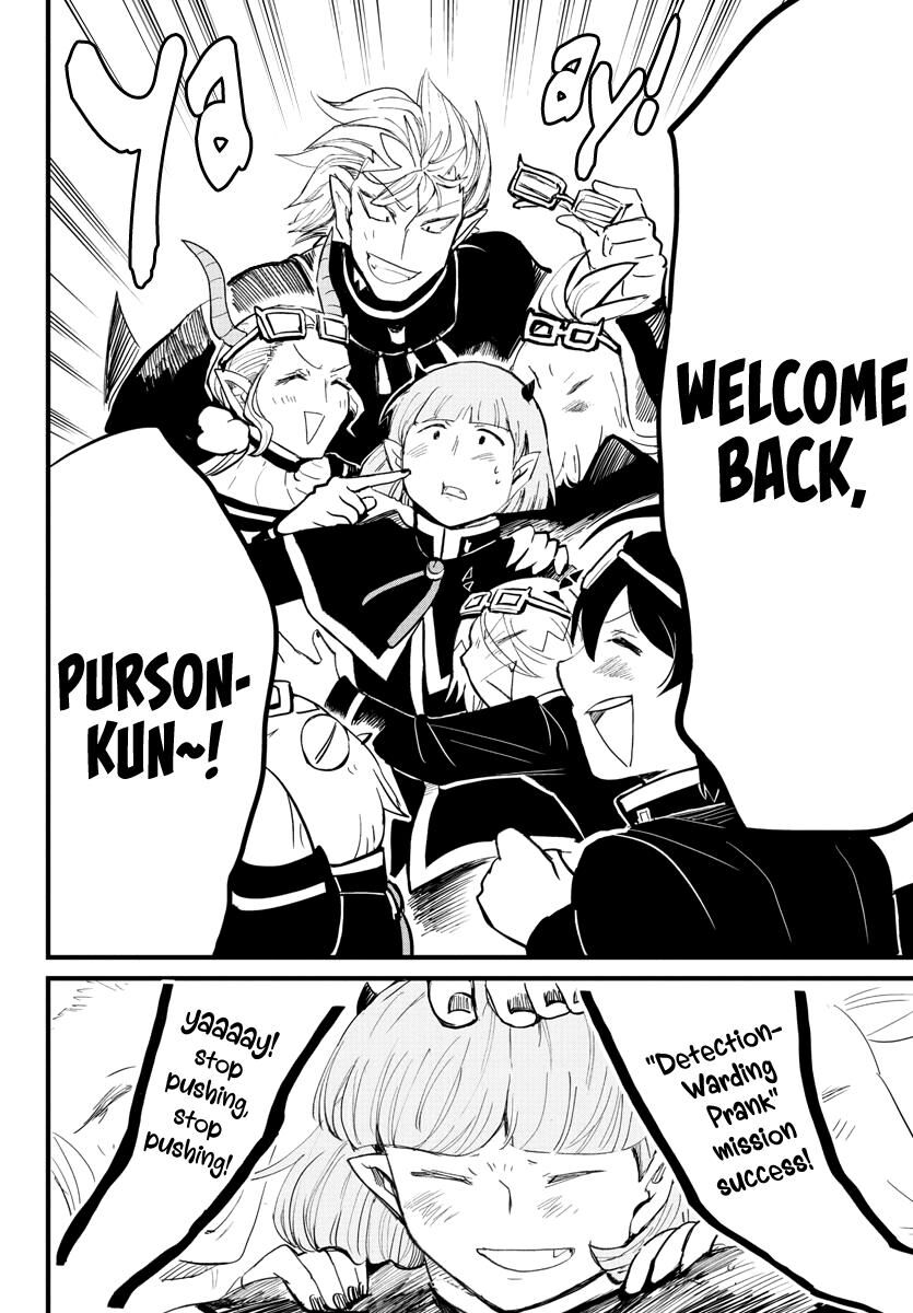 Read Mairimashita! Iruma-kun EN Manga Online