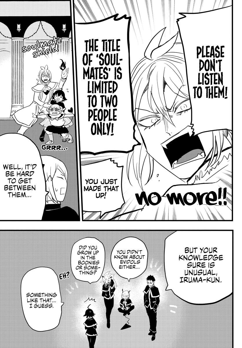 Read Mairimashita! Iruma-kun EN Manga Online