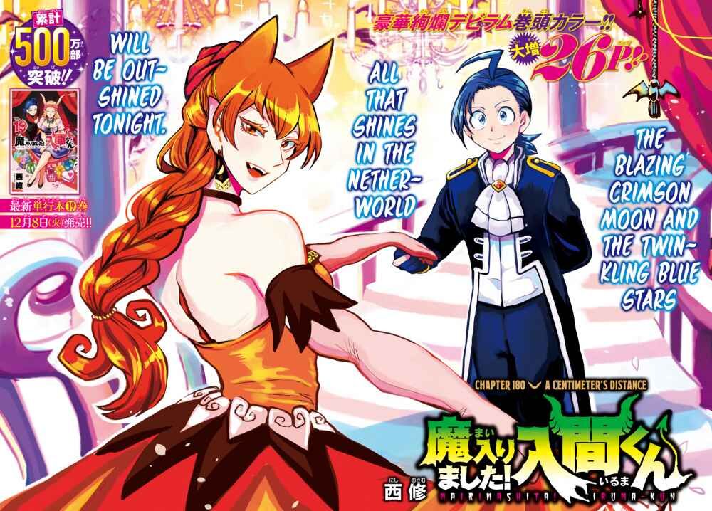Read Mairimashita! Iruma-kun EN Manga Online