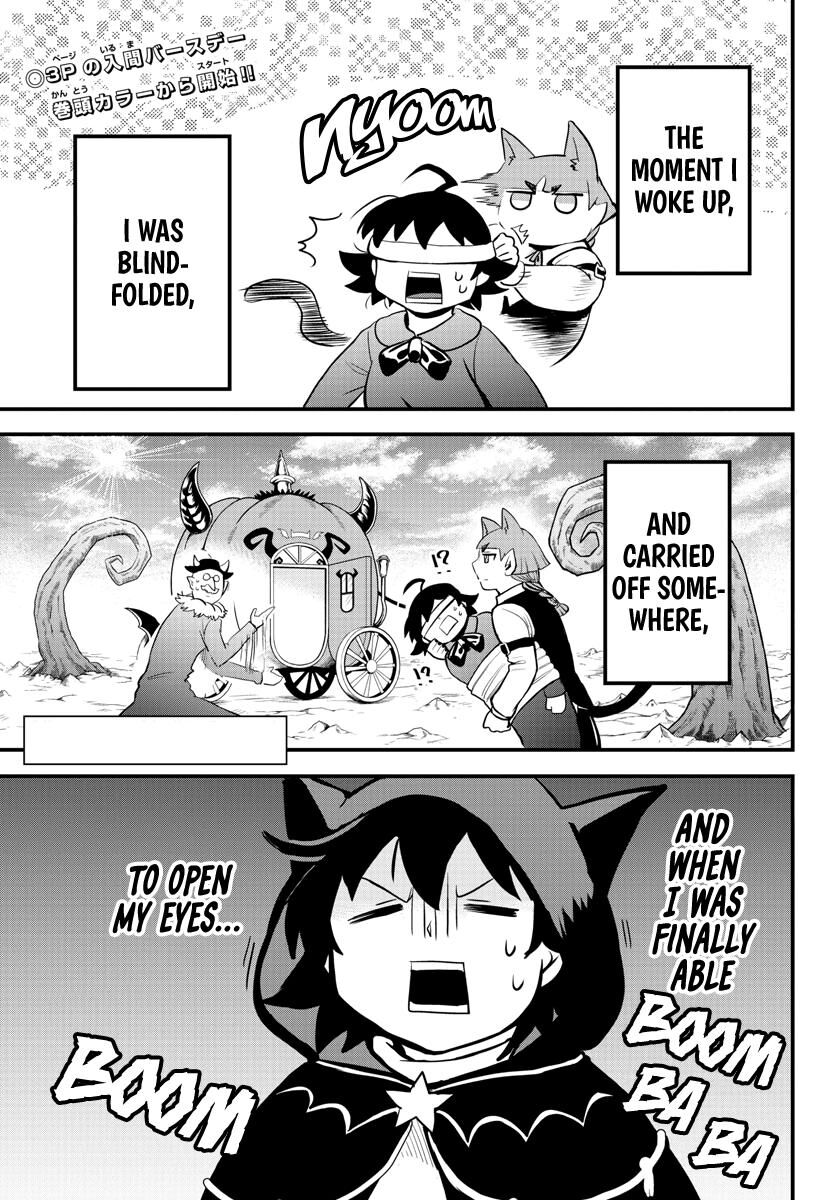 Read Mairimashita! Iruma-kun EN Manga Online