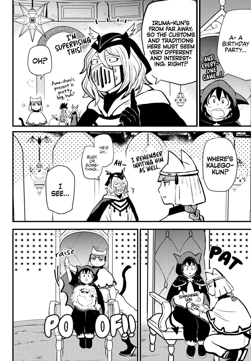 Read Mairimashita! Iruma-kun EN Manga Online