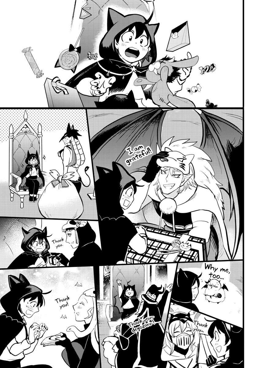 Read Mairimashita! Iruma-kun EN Manga Online
