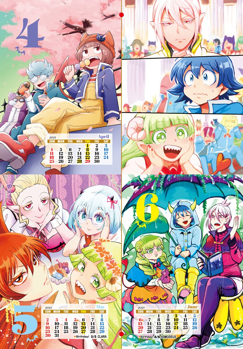 Read Mairimashita! Iruma-kun EN Manga Online