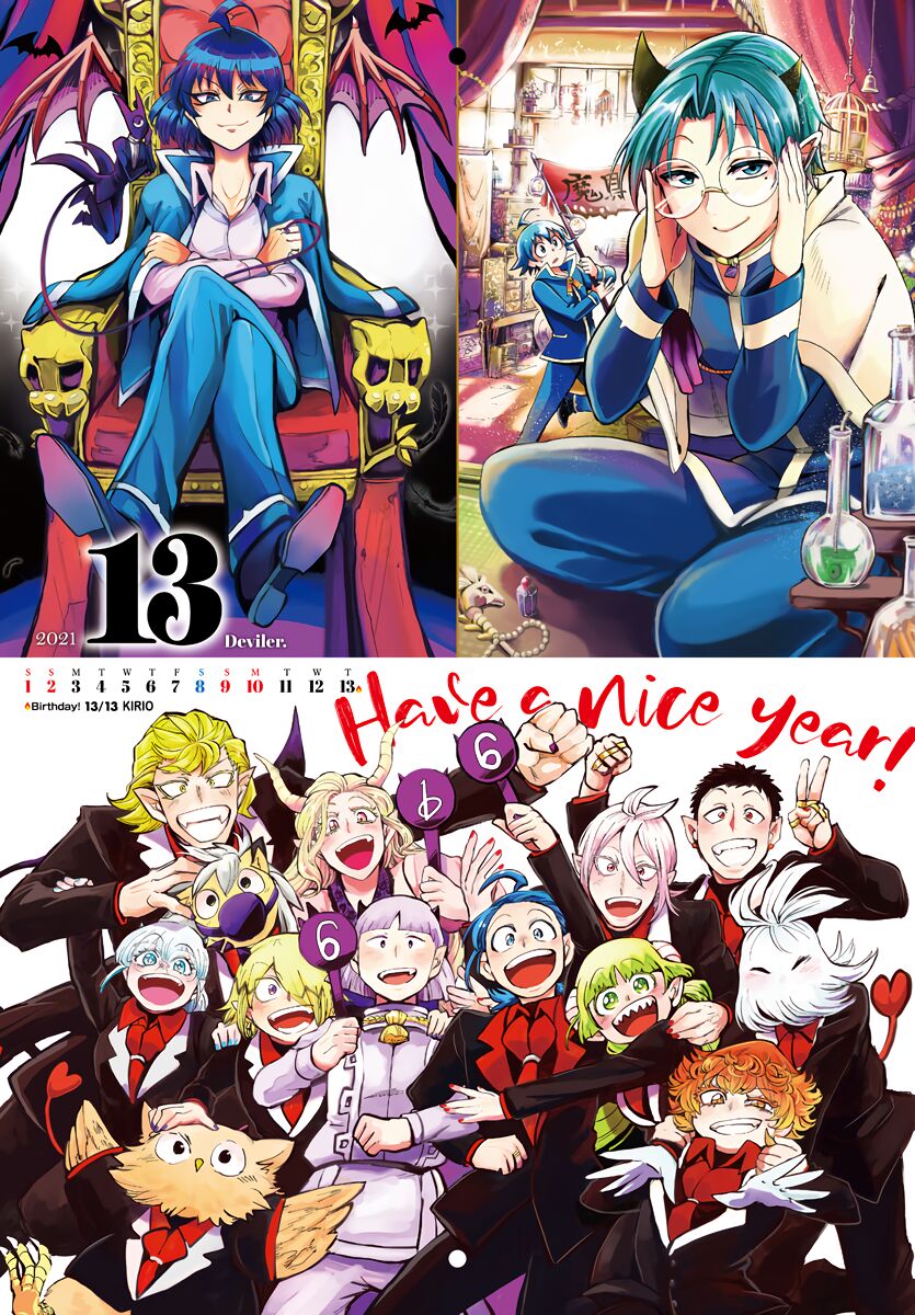 Read Mairimashita! Iruma-kun EN Manga Online