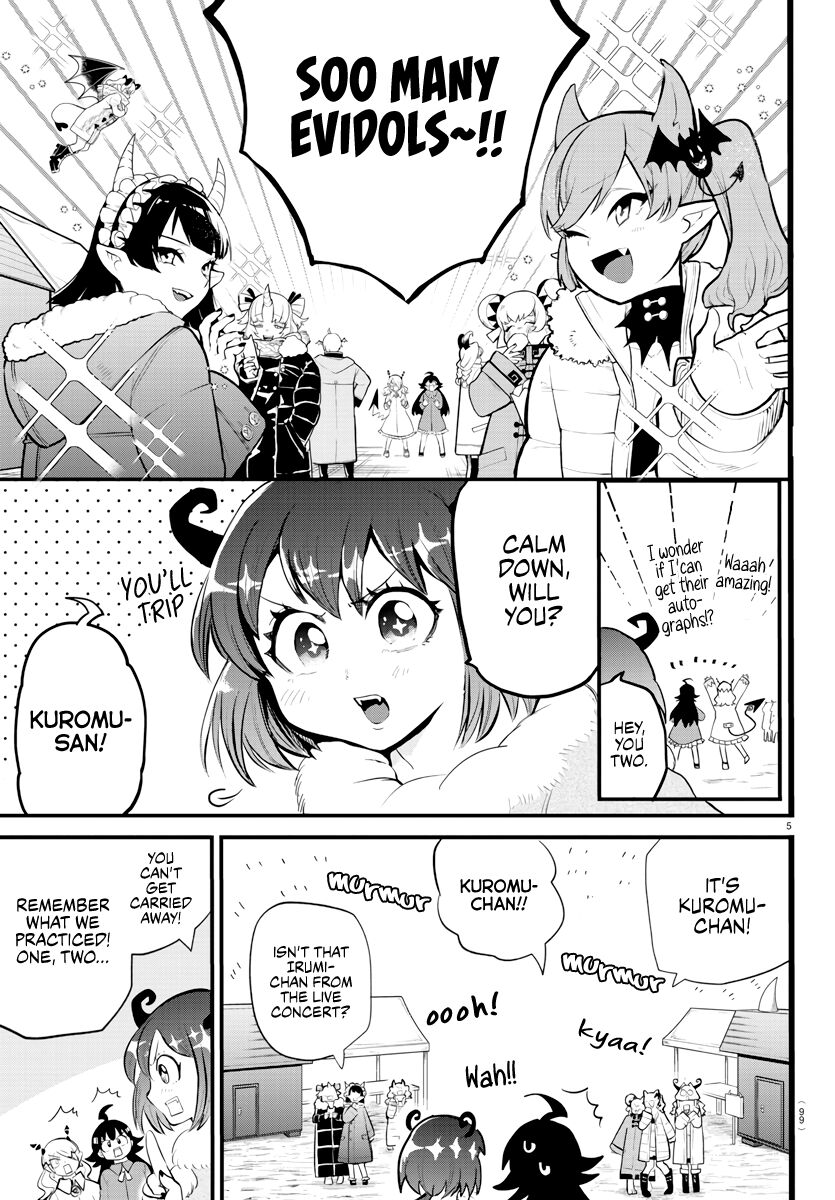 Read Mairimashita! Iruma-kun EN Manga Online