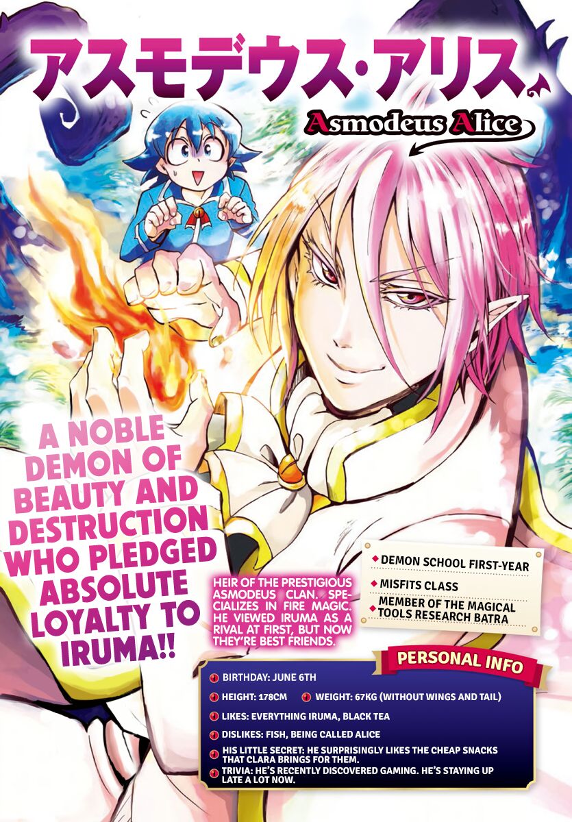 Read Mairimashita! Iruma-kun EN Manga Online