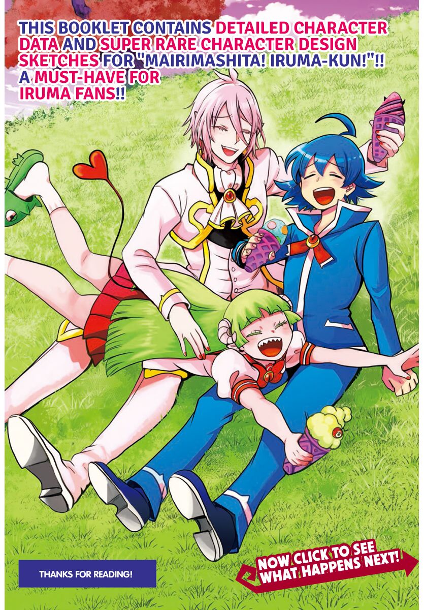 Read Mairimashita! Iruma-kun EN Manga Online