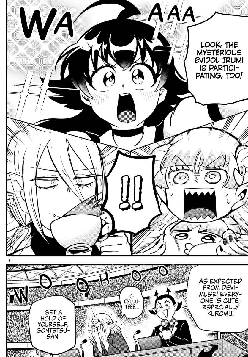 Read Mairimashita! Iruma-kun EN Manga Online