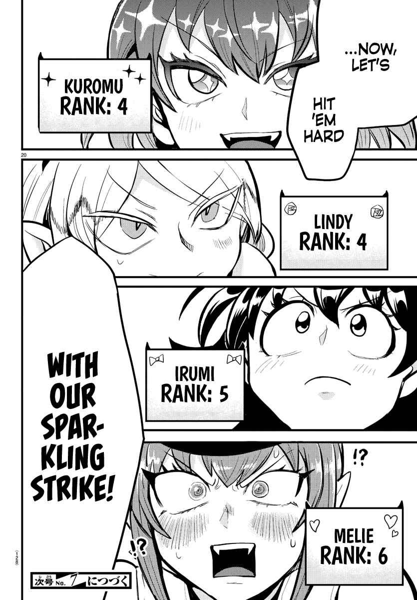 Read Mairimashita! Iruma-kun EN Manga Online