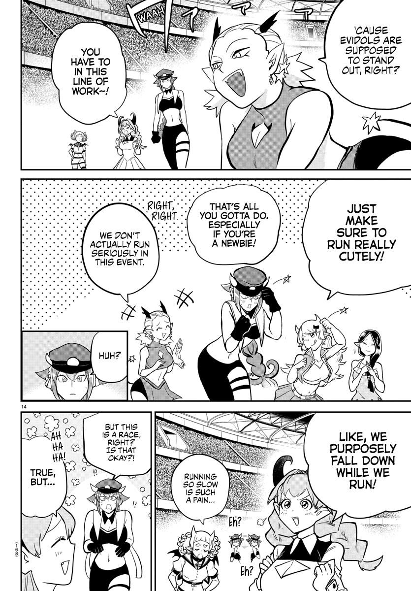 Read Mairimashita! Iruma-kun EN Manga Online
