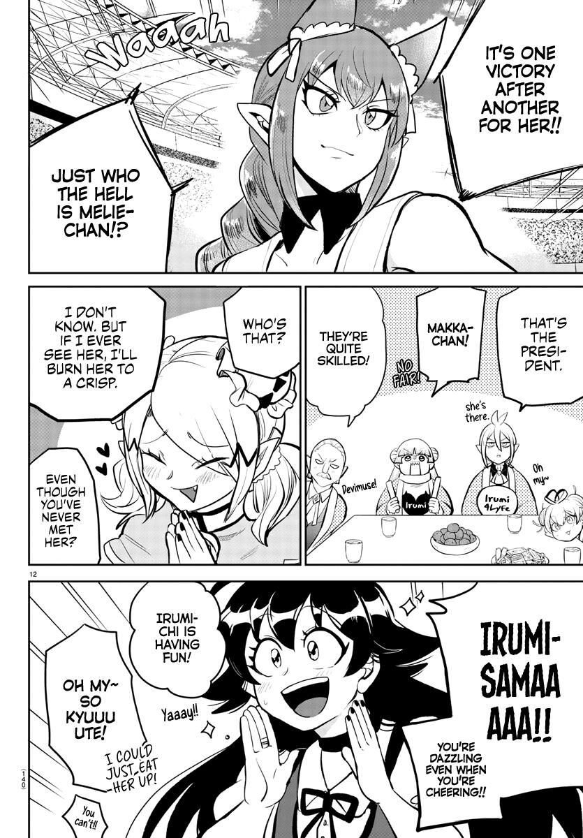 Read Mairimashita! Iruma-kun EN Manga Online