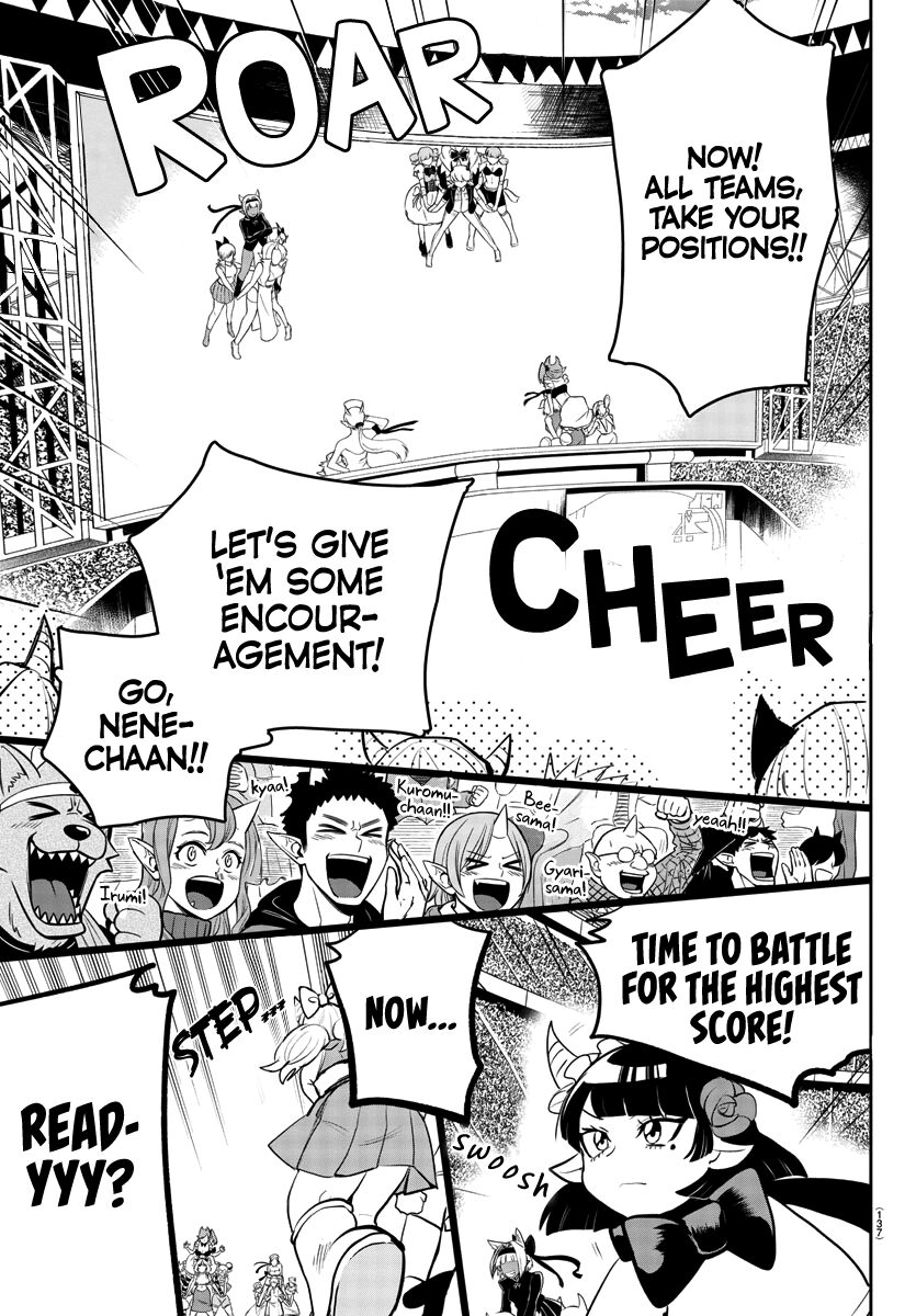 Read Mairimashita! Iruma-kun EN Manga Online