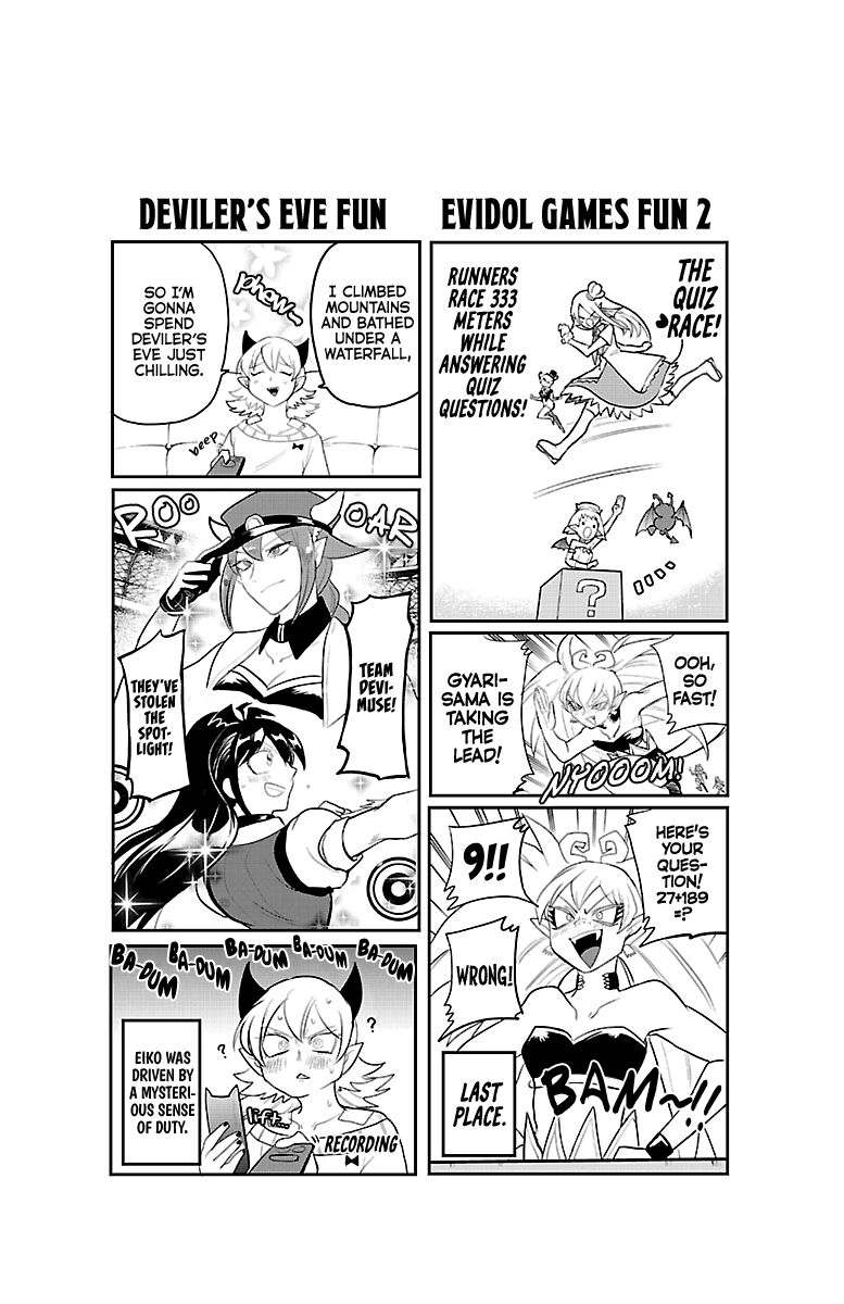 Read Mairimashita! Iruma-kun EN Manga Online