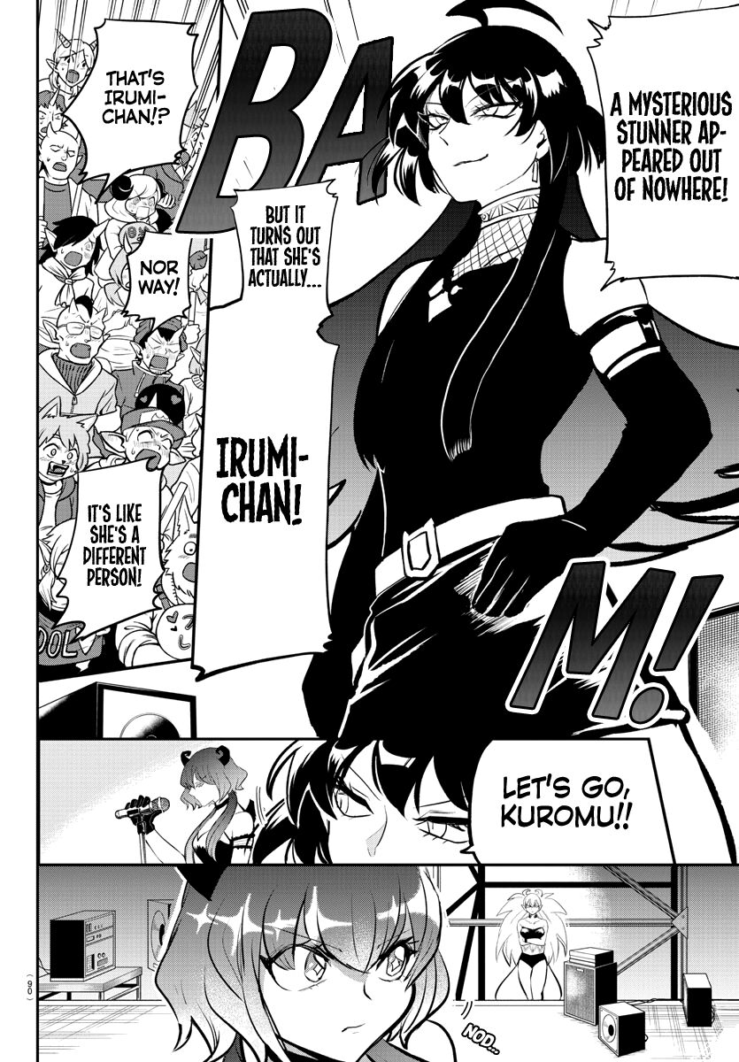 Read Mairimashita! Iruma-kun EN Manga Online