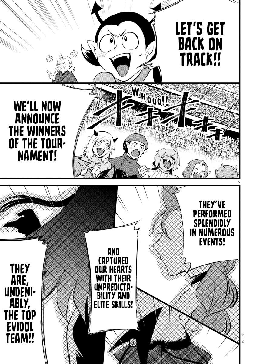 Read Mairimashita! Iruma-kun EN Manga Online